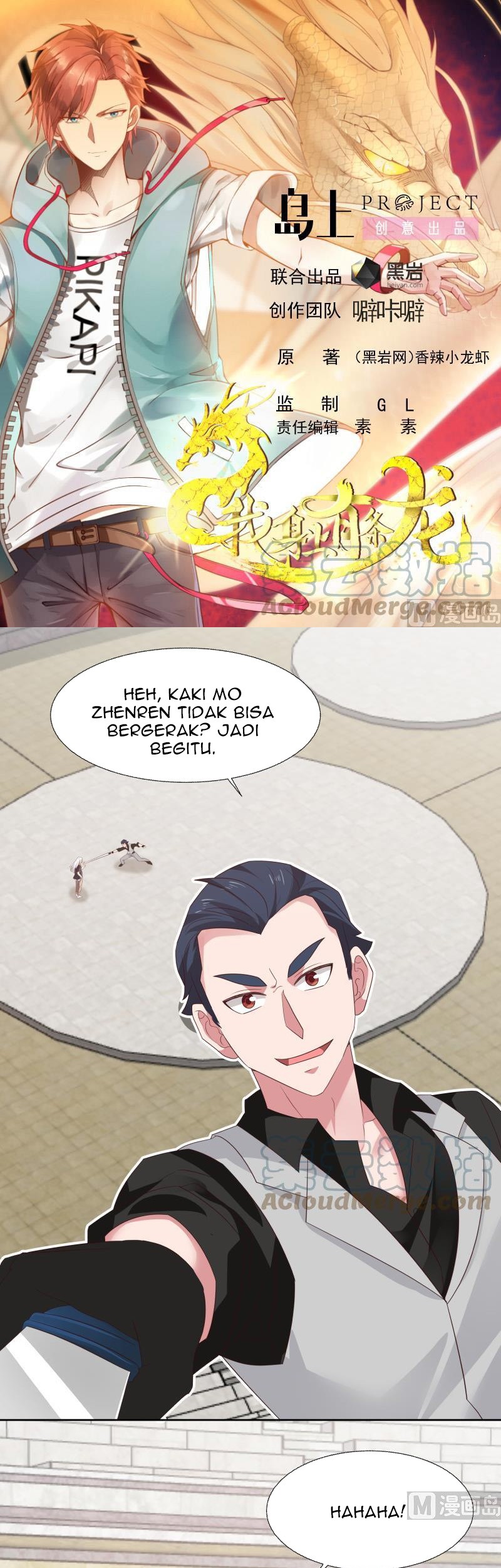 Baca Manhua I Have a Dragon on My Body Chapter 439 Gambar 2