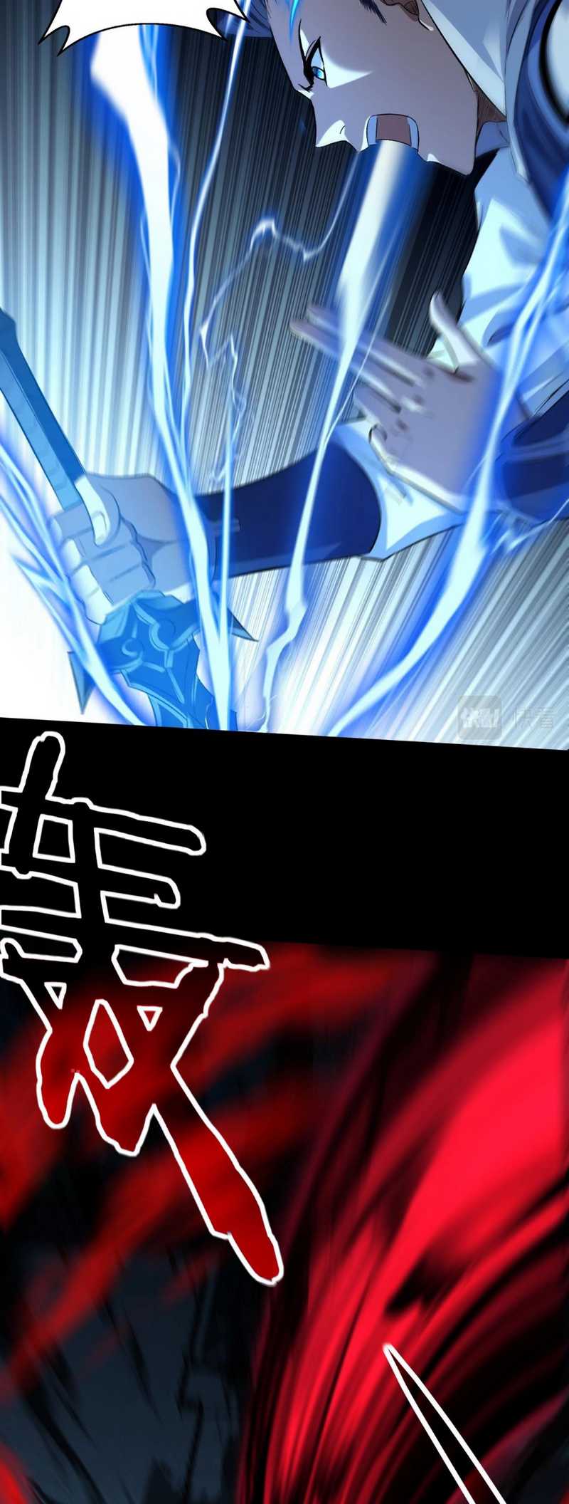 Fighting The Curse Chapter 10 Gambar 16