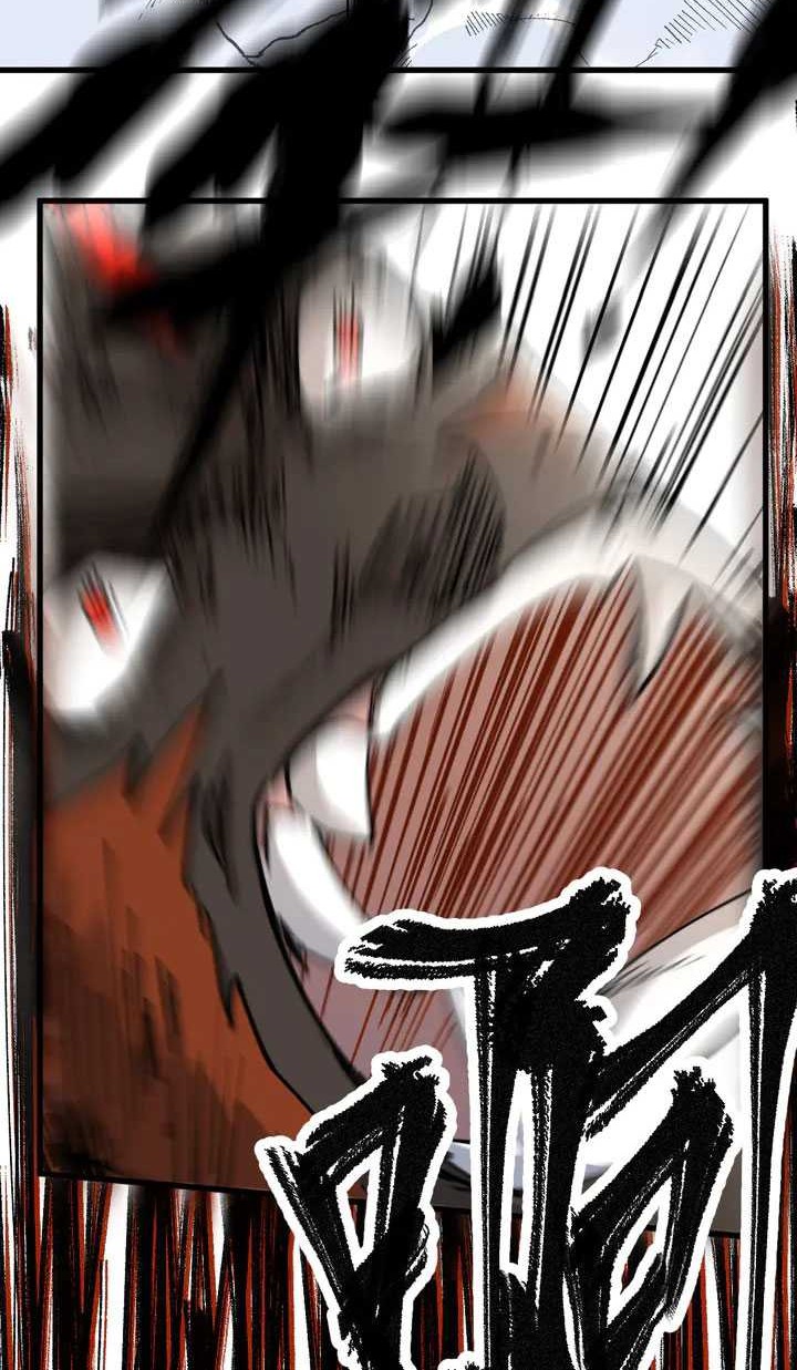 The Sacred Ruins Chapter 98 Gambar 45