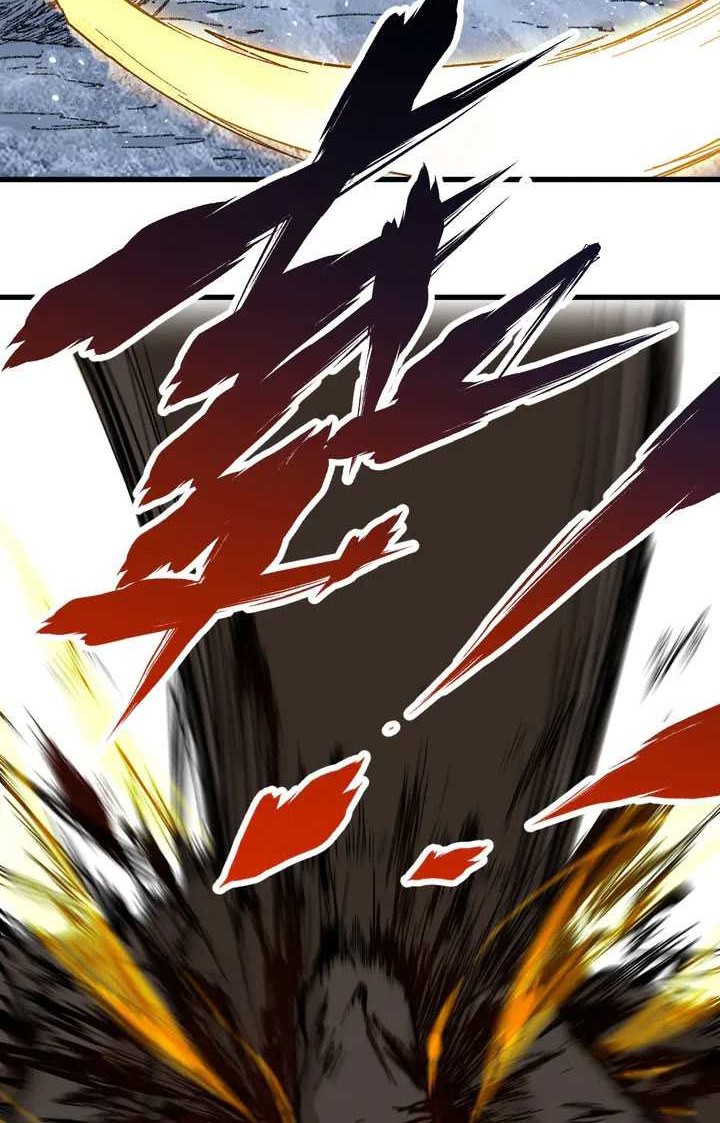 The Sacred Ruins Chapter 98 Gambar 13