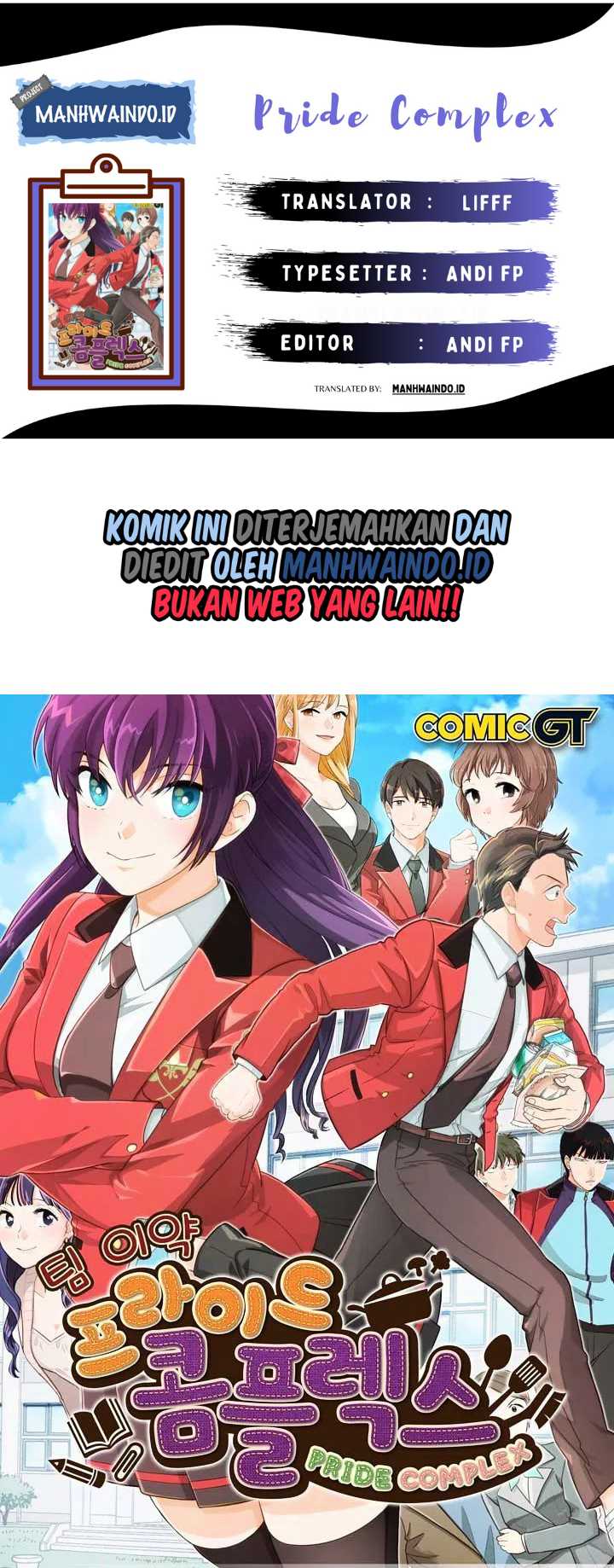 Baca Komik Pride Complex Chapter 24.1 Gambar 1