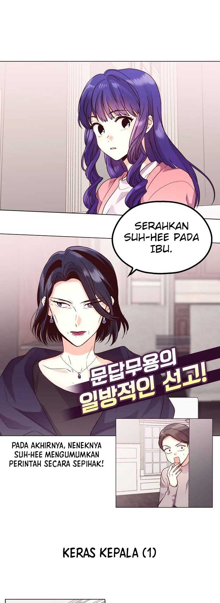Baca  Pride Complex Chapter 24.1 Gambar 2