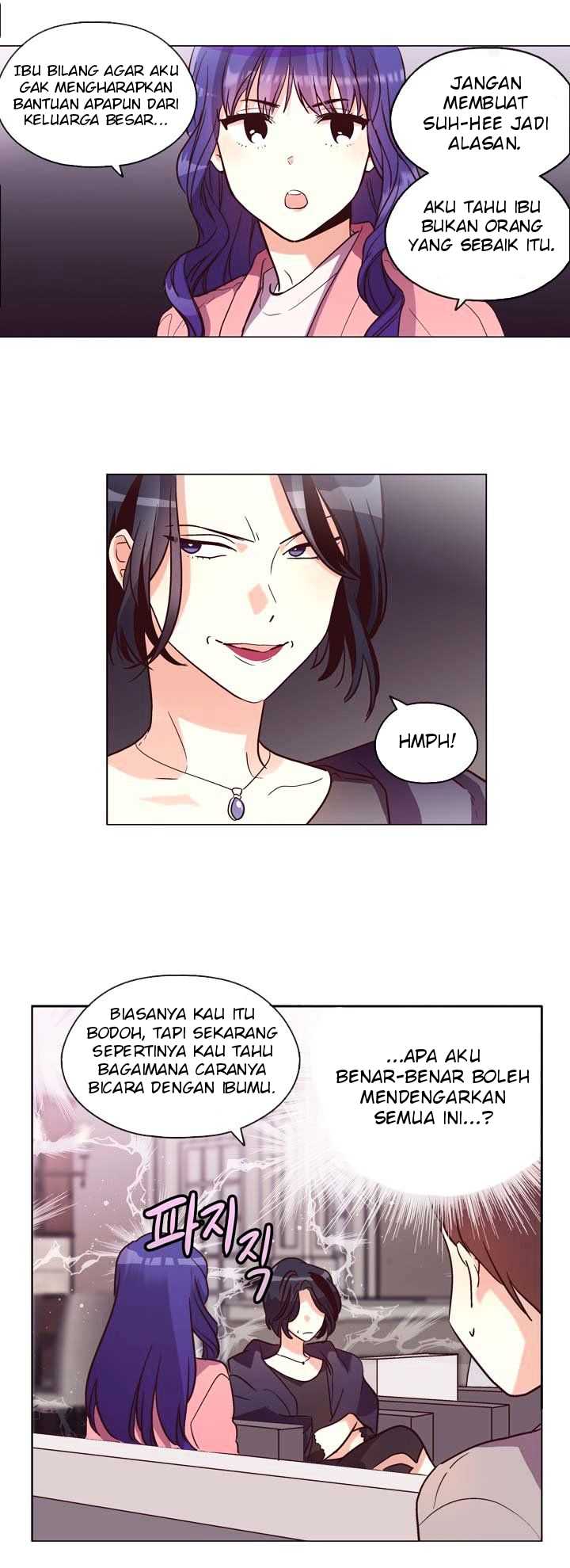 Pride Complex Chapter 24.1 Gambar 4