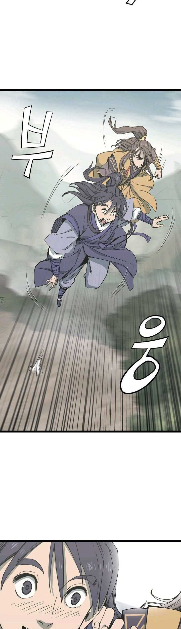 Reign Chapter 13 Gambar 20