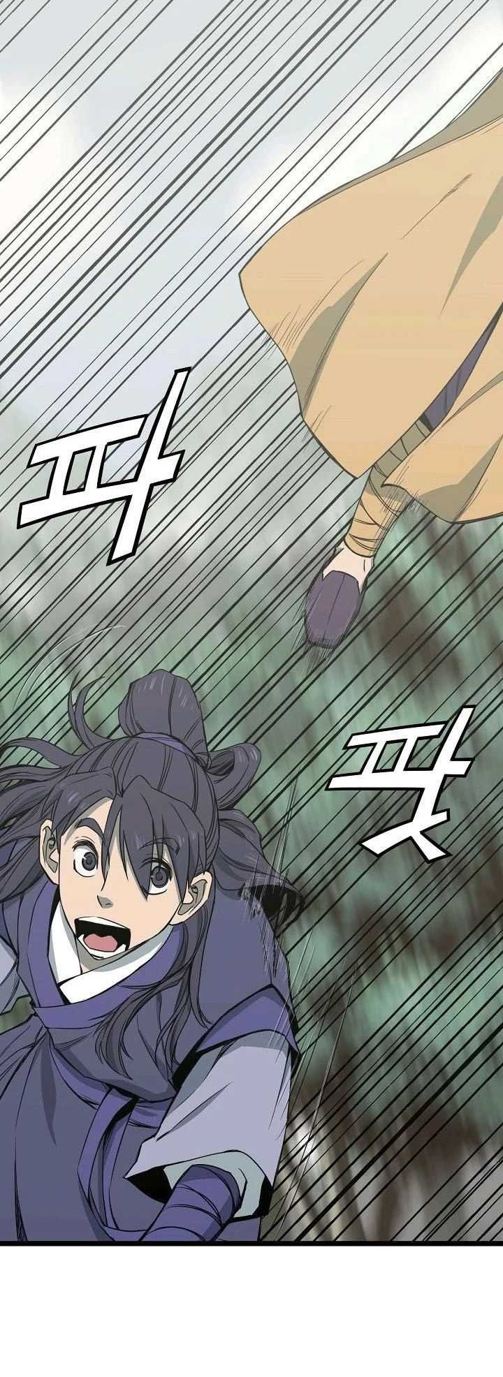 Reign Chapter 13 Gambar 25