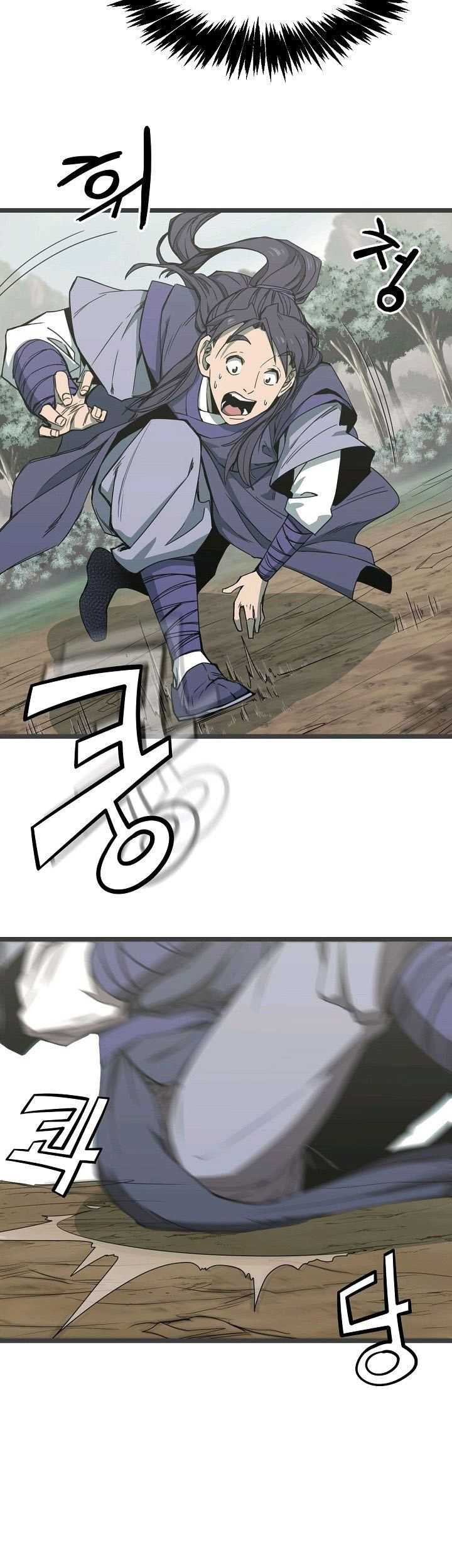 Reign Chapter 13 Gambar 6