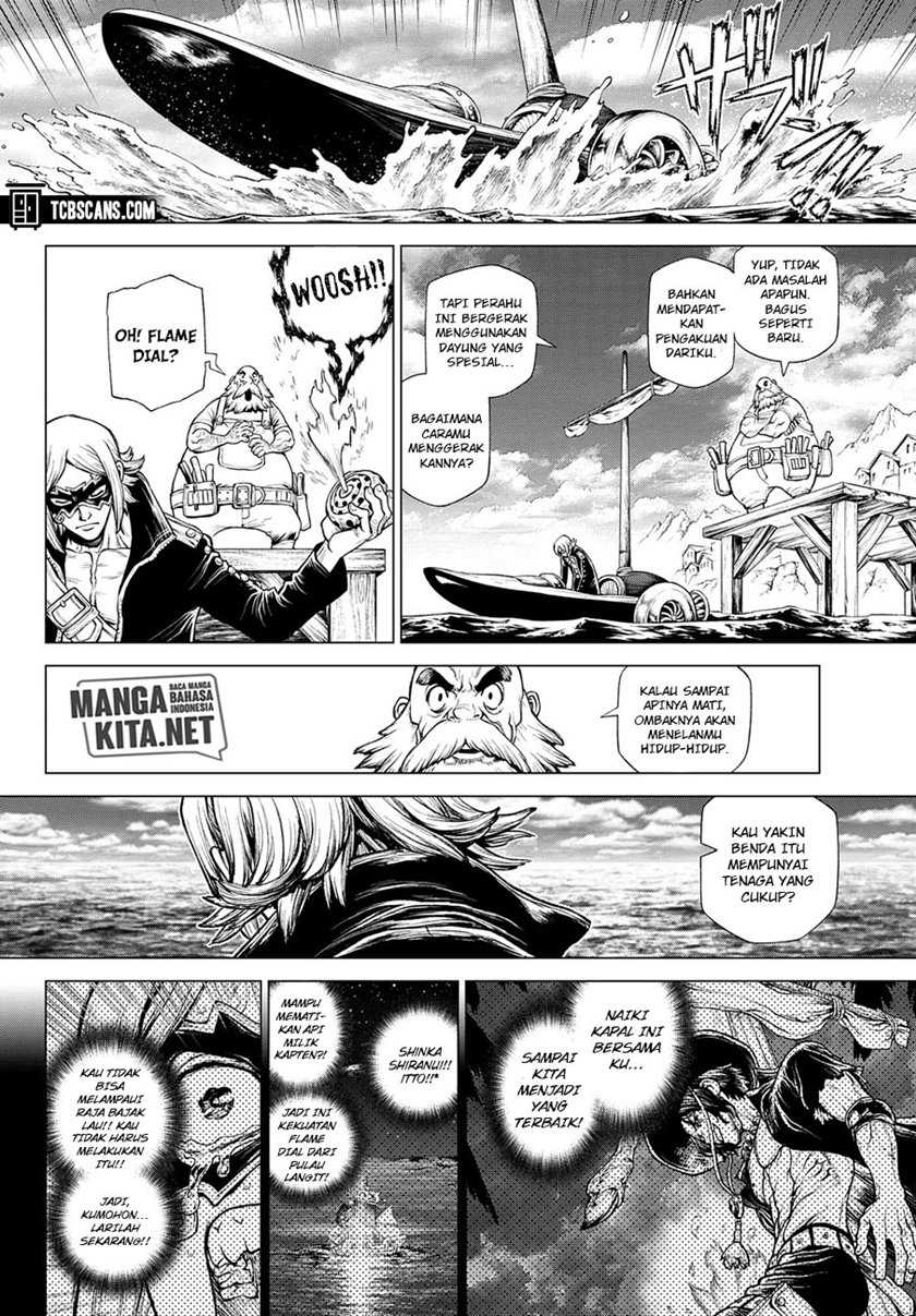 One Piece: Ace Story Chapter 4 Gambar 43