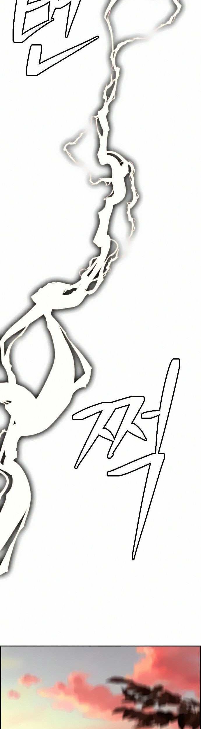 Foreigner on the Periphery Chapter 09 Gambar 27