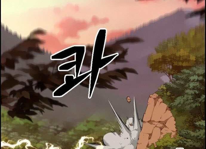 Foreigner on the Periphery Chapter 09 Gambar 28