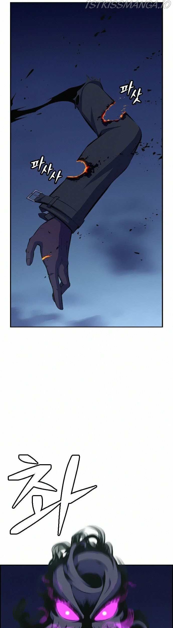 Foreigner on the Periphery Chapter 09 Gambar 38