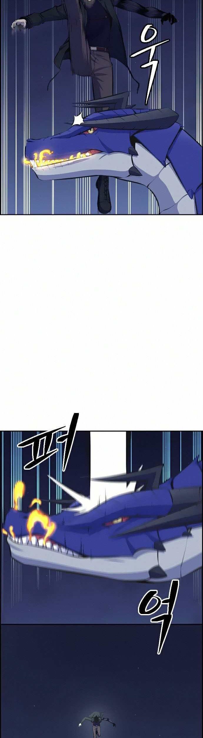 Foreigner on the Periphery Chapter 09 Gambar 53