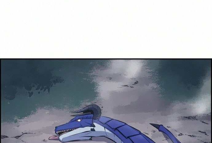 Foreigner on the Periphery Chapter 09 Gambar 66