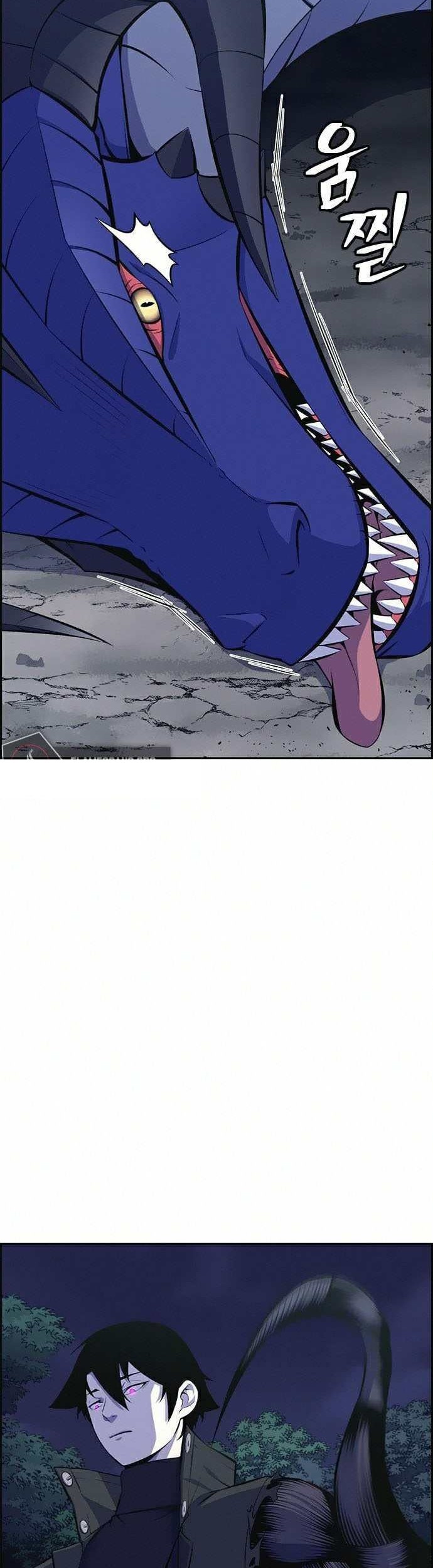 Foreigner on the Periphery Chapter 09 Gambar 71