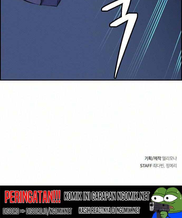 Foreigner on the Periphery Chapter 09 Gambar 79