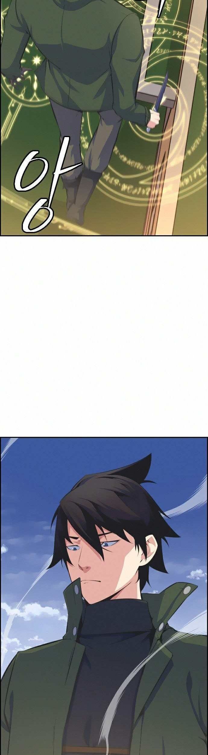 Foreigner on the Periphery Chapter 09 Gambar 11