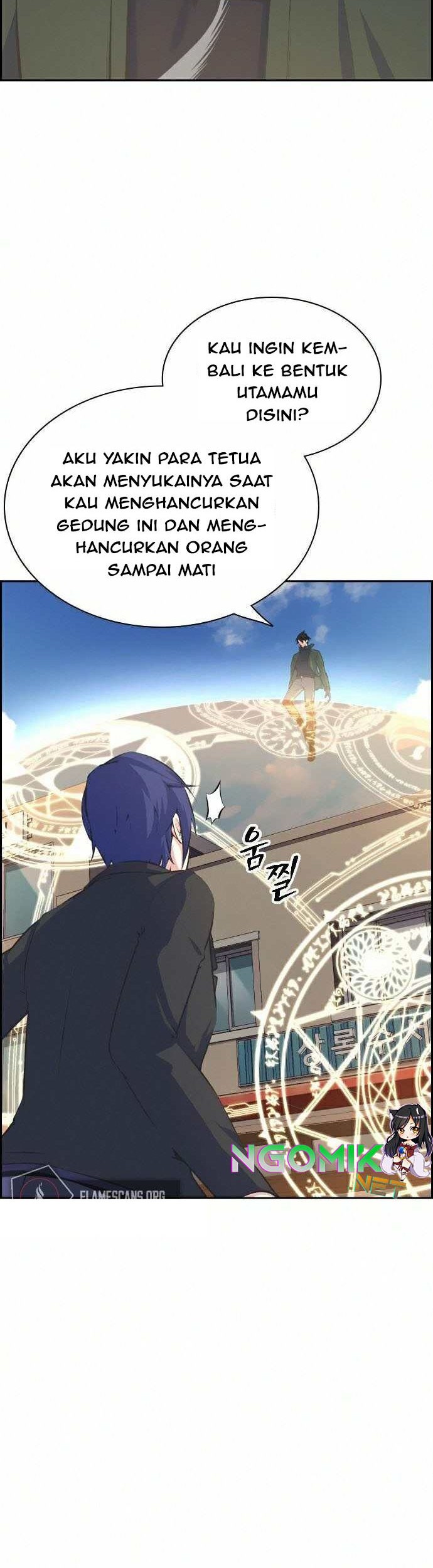 Foreigner on the Periphery Chapter 09 Gambar 12