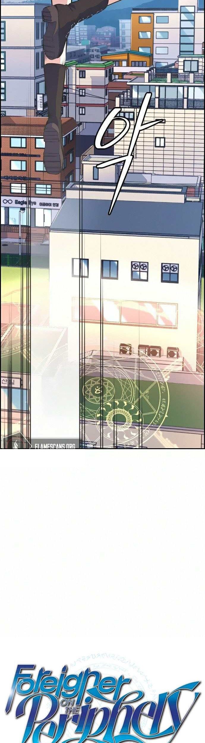 Foreigner on the Periphery Chapter 09 Gambar 18