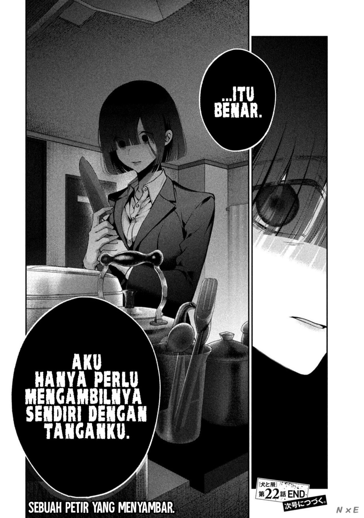 Inu to Kuzu (Dog and Scum) Chapter 22 Gambar 16