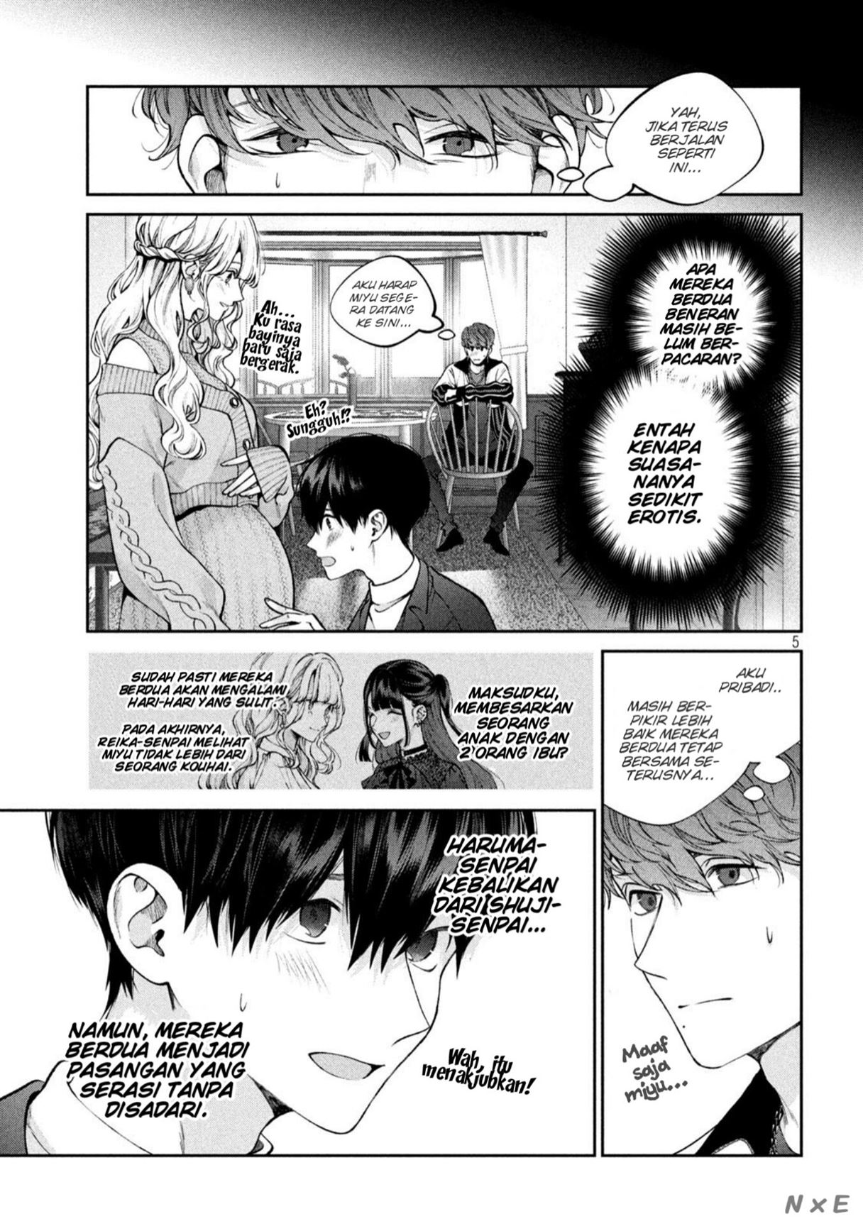 Inu to Kuzu (Dog and Scum) Chapter 22 Gambar 6