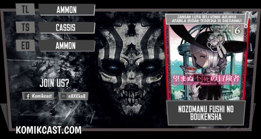 Baca Komik Nozomanu Fushi no Boukensha Chapter 40 Gambar 1
