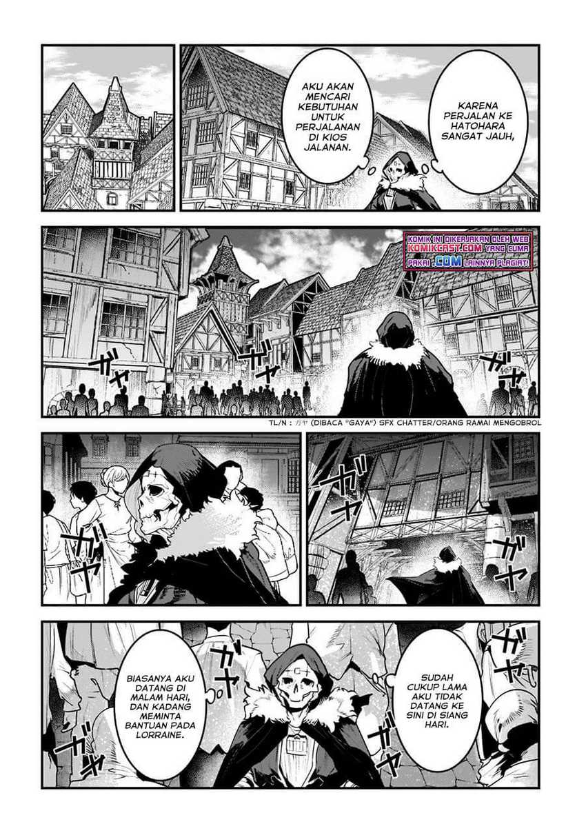 Nozomanu Fushi no Boukensha Chapter 40 Gambar 23