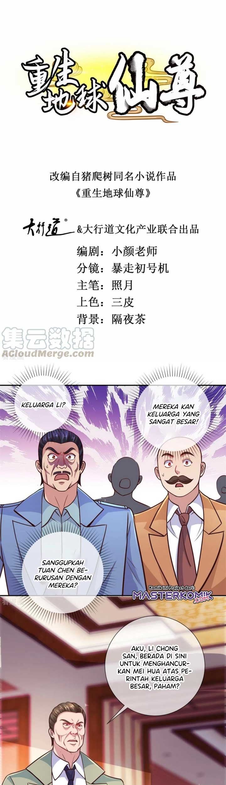 Baca Rebirth of The Earth Immortal Venerable Chapter 62 Gambar 2