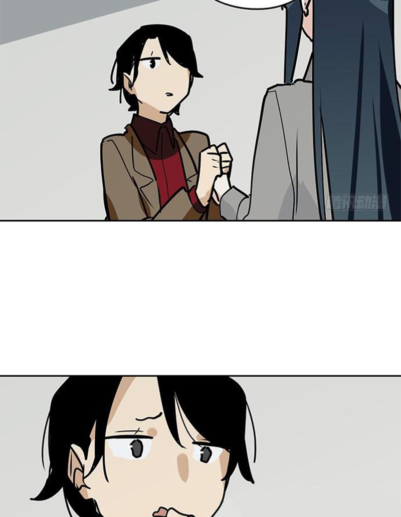 My Girlfriend is a Villain Chapter 91 Gambar 19