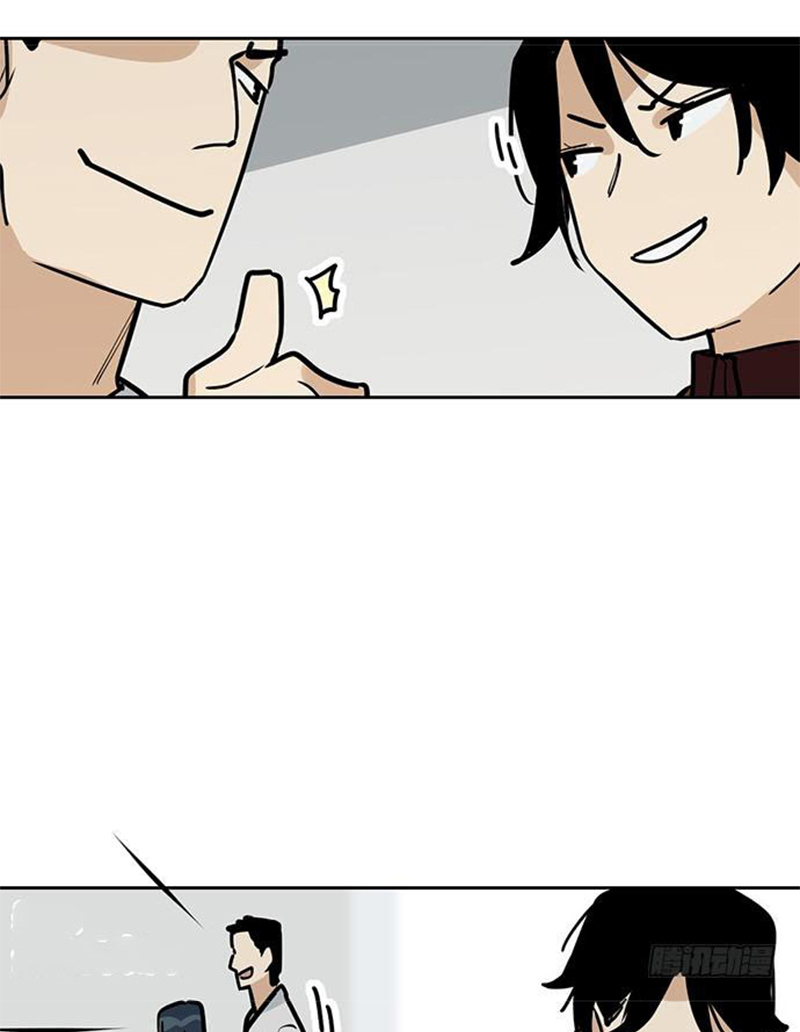 My Girlfriend is a Villain Chapter 91 Gambar 32