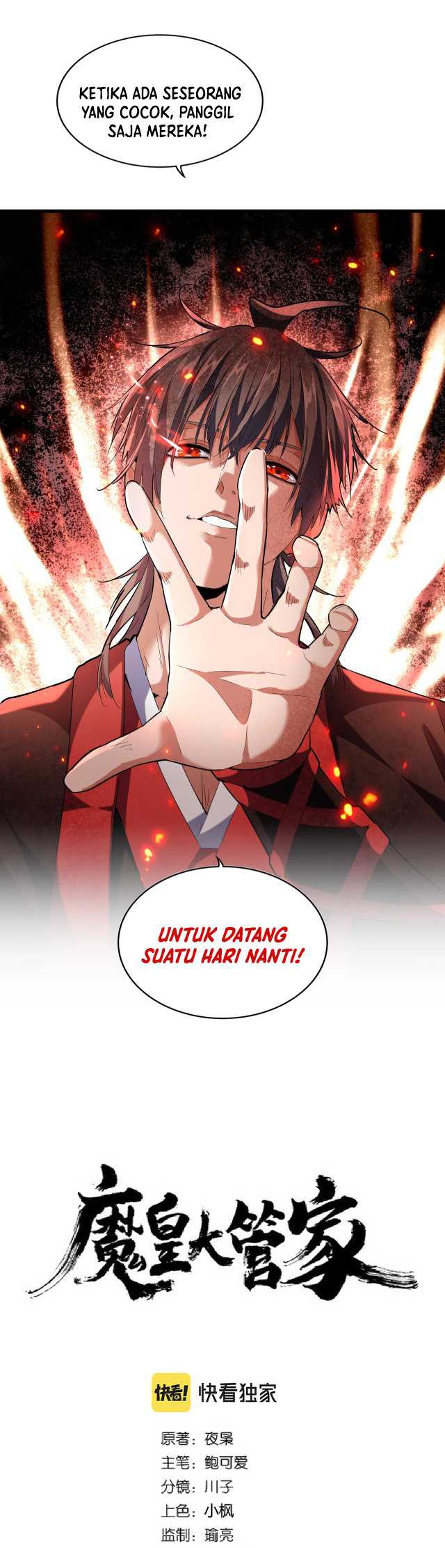 Baca Magic Emperor Chapter 243 Gambar 2