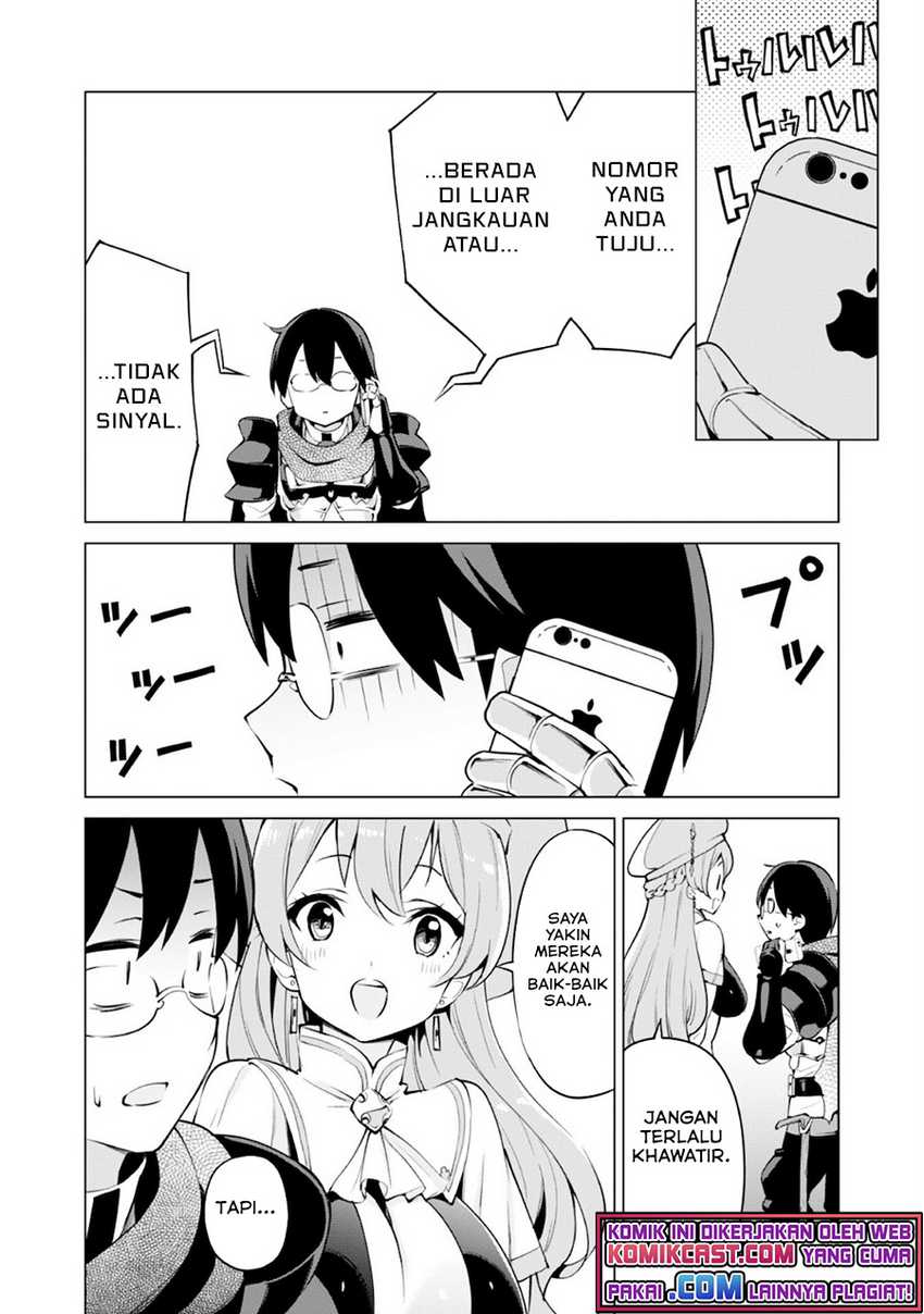 Gacha wo Mawashite Nakama wo Fuyasu Saikyou no Bishoujo Gundan wo Tsukuriagero Chapter 31 Gambar 7