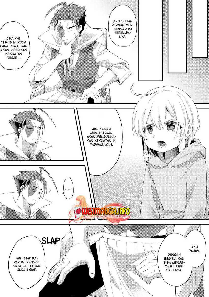 Shoki Skill Ga Benri Sugite Isekai Seikatsu Ga Tanoshisugiru! Chapter 12 Gambar 22