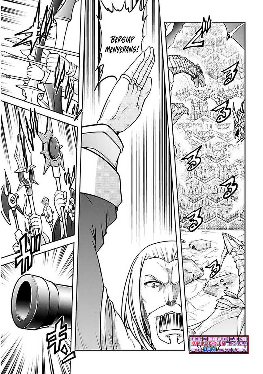 Live Dungeon! Chapter 38 Gambar 21