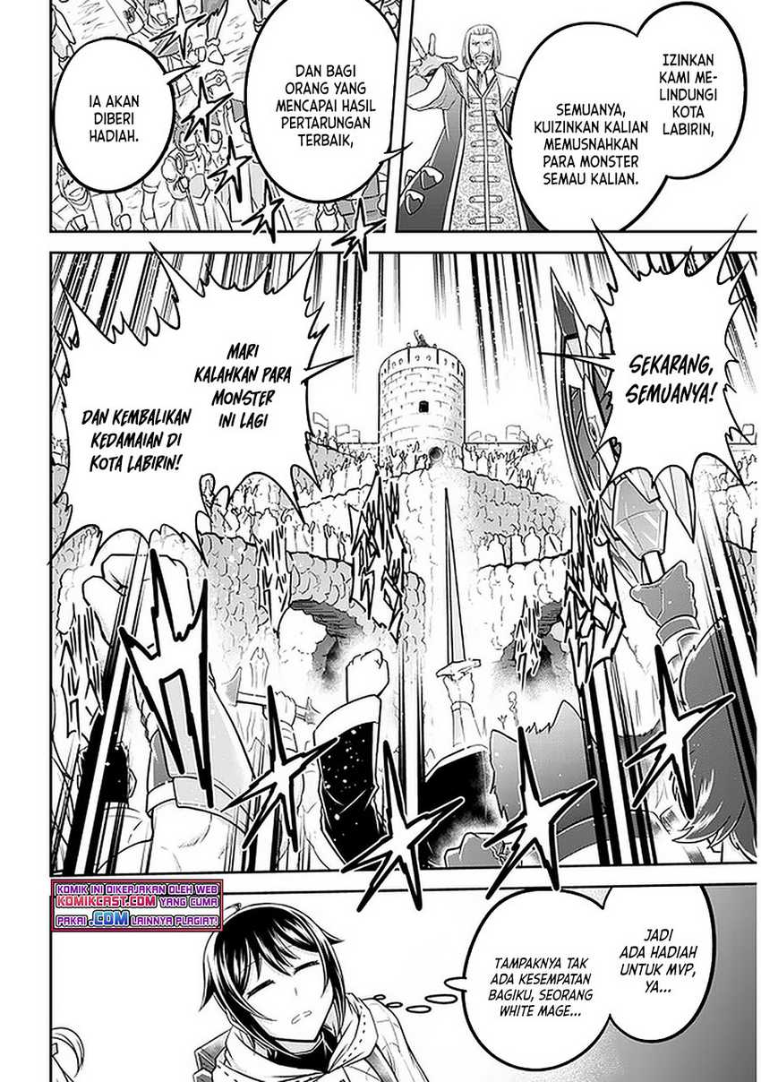 Live Dungeon! Chapter 38 Gambar 9