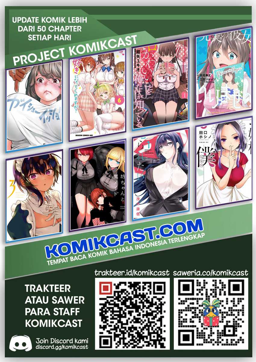 A-Rank Boukensha no Slow Life Chapter 31.1 Gambar 15