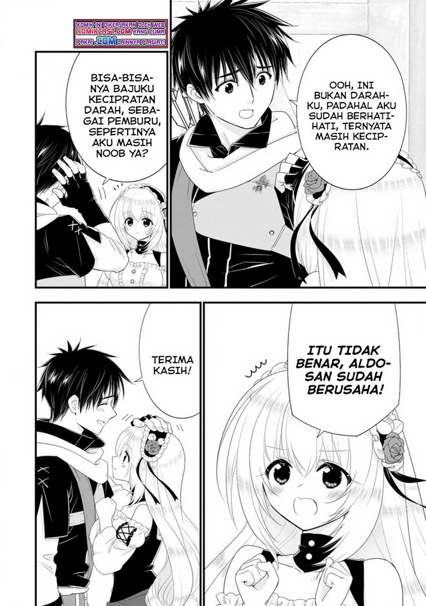 A-Rank Boukensha no Slow Life Chapter 31.1 Gambar 3