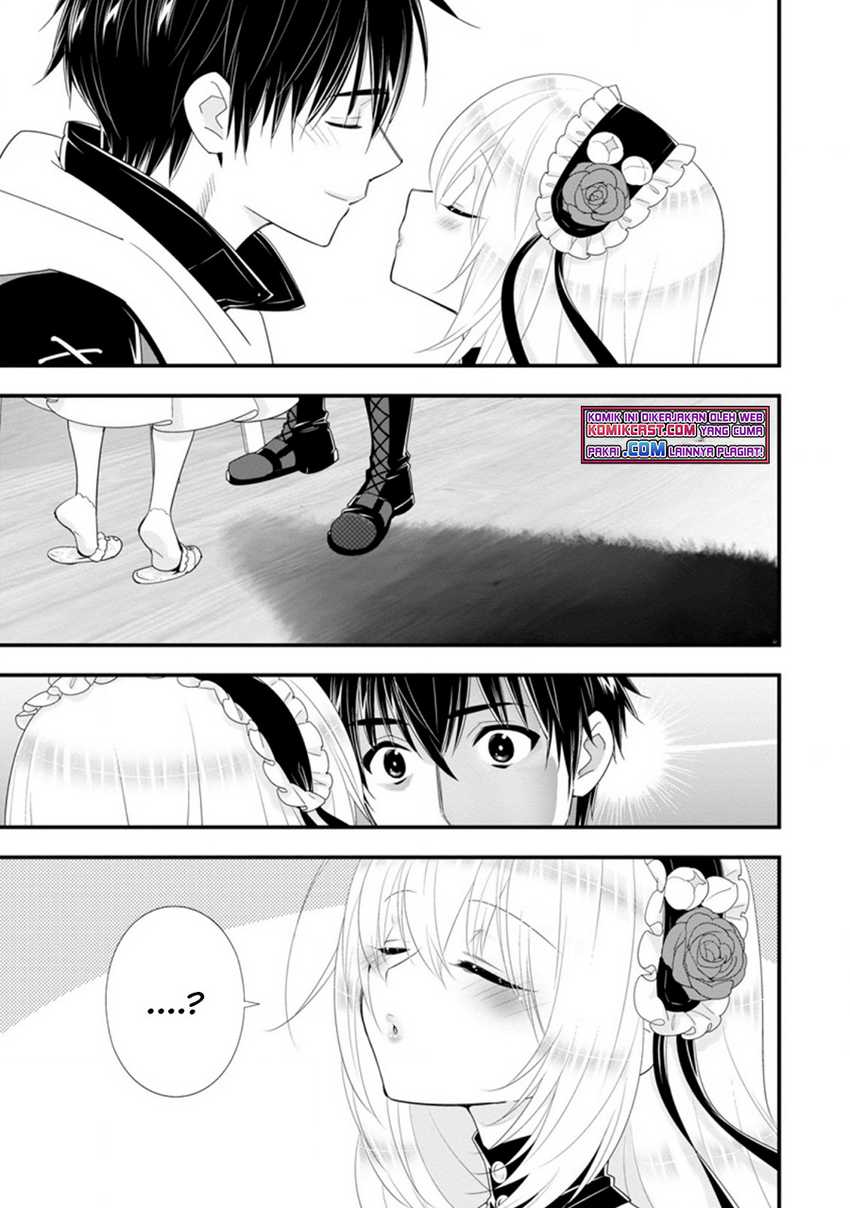 A-Rank Boukensha no Slow Life Chapter 31.1 Gambar 4