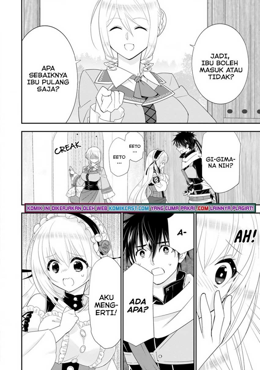 A-Rank Boukensha no Slow Life Chapter 31.1 Gambar 7
