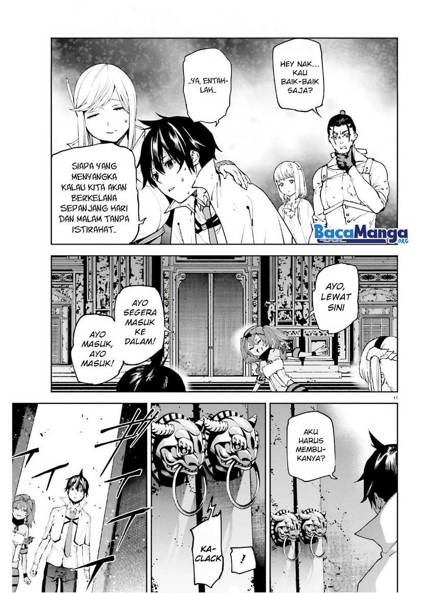 Sekai no Owari no Sekairoku Chapter 46 Gambar 12