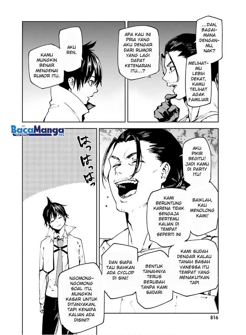 Sekai no Owari no Sekairoku Chapter 46 Gambar 3