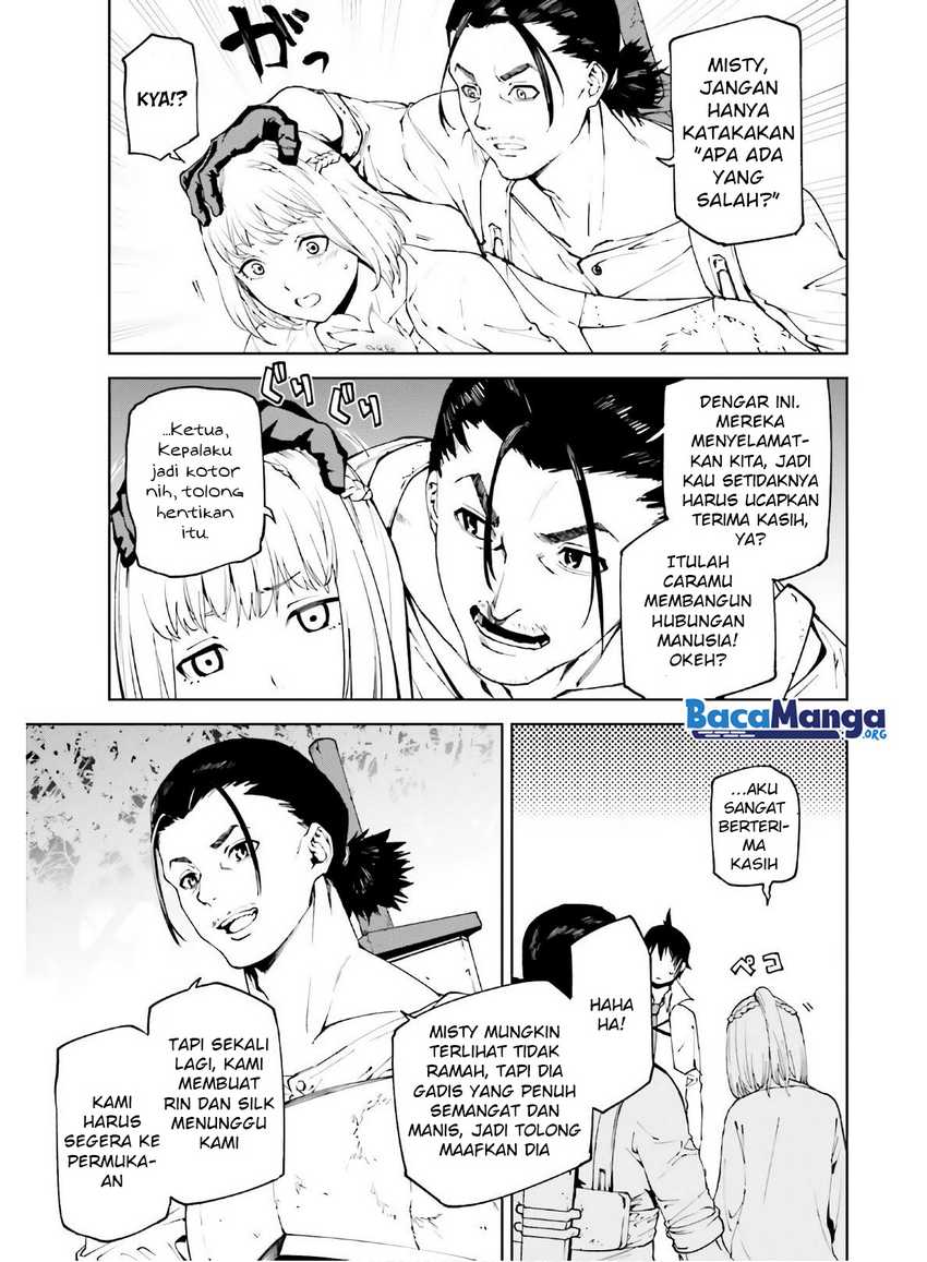 Sekai no Owari no Sekairoku Chapter 46 Gambar 6