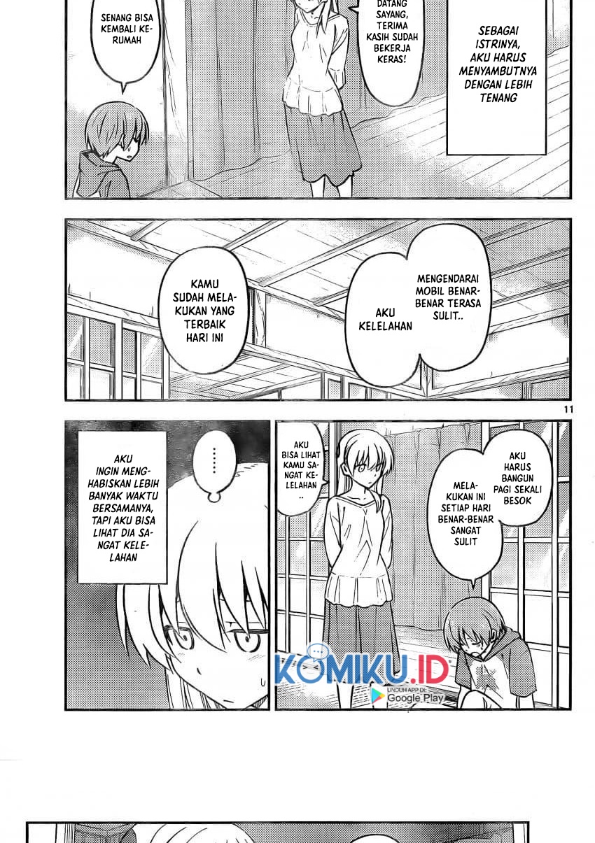 Tonikaku Kawaii Chapter 162 Gambar 13