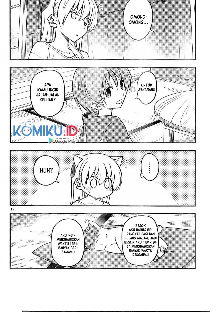 Tonikaku Kawaii Chapter 162 Gambar 14
