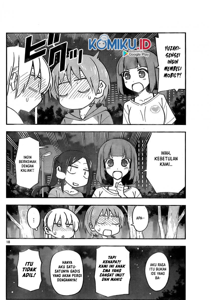 Tonikaku Kawaii Chapter 162 Gambar 20