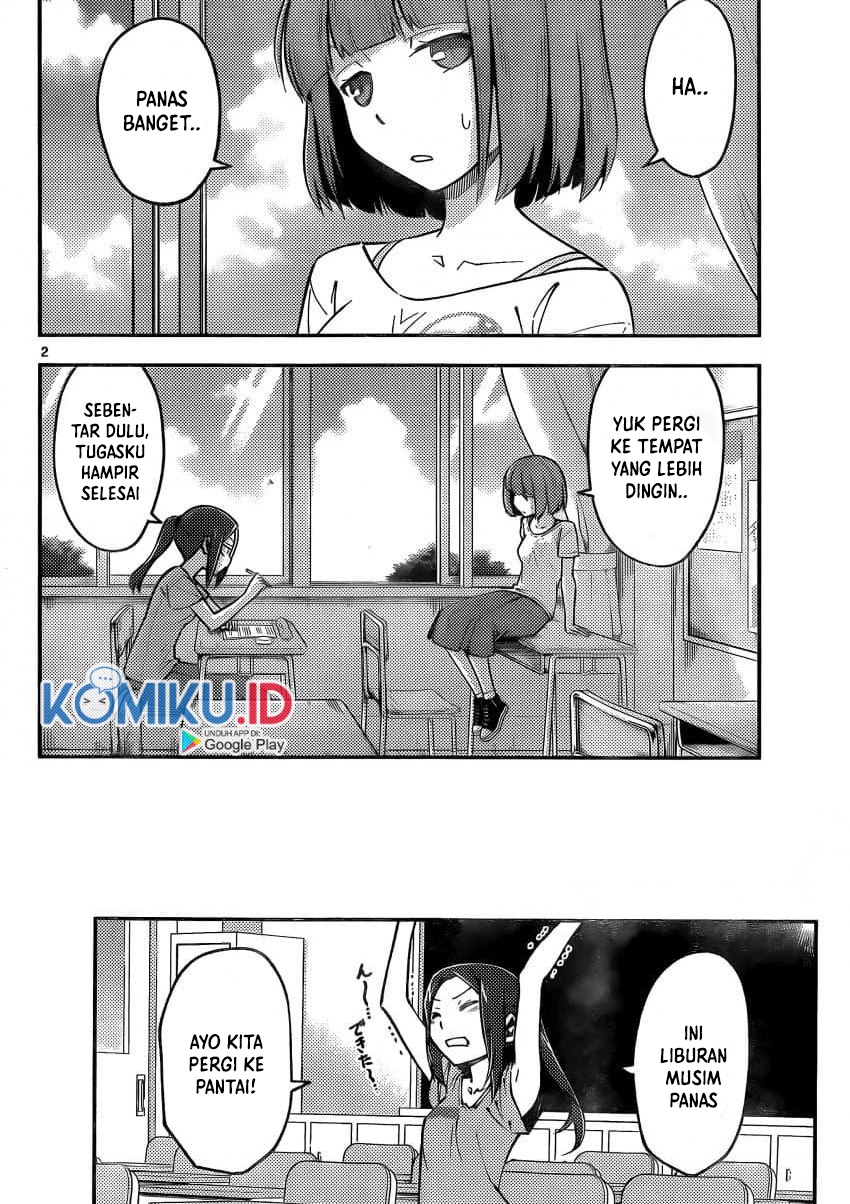Tonikaku Kawaii Chapter 162 Gambar 4