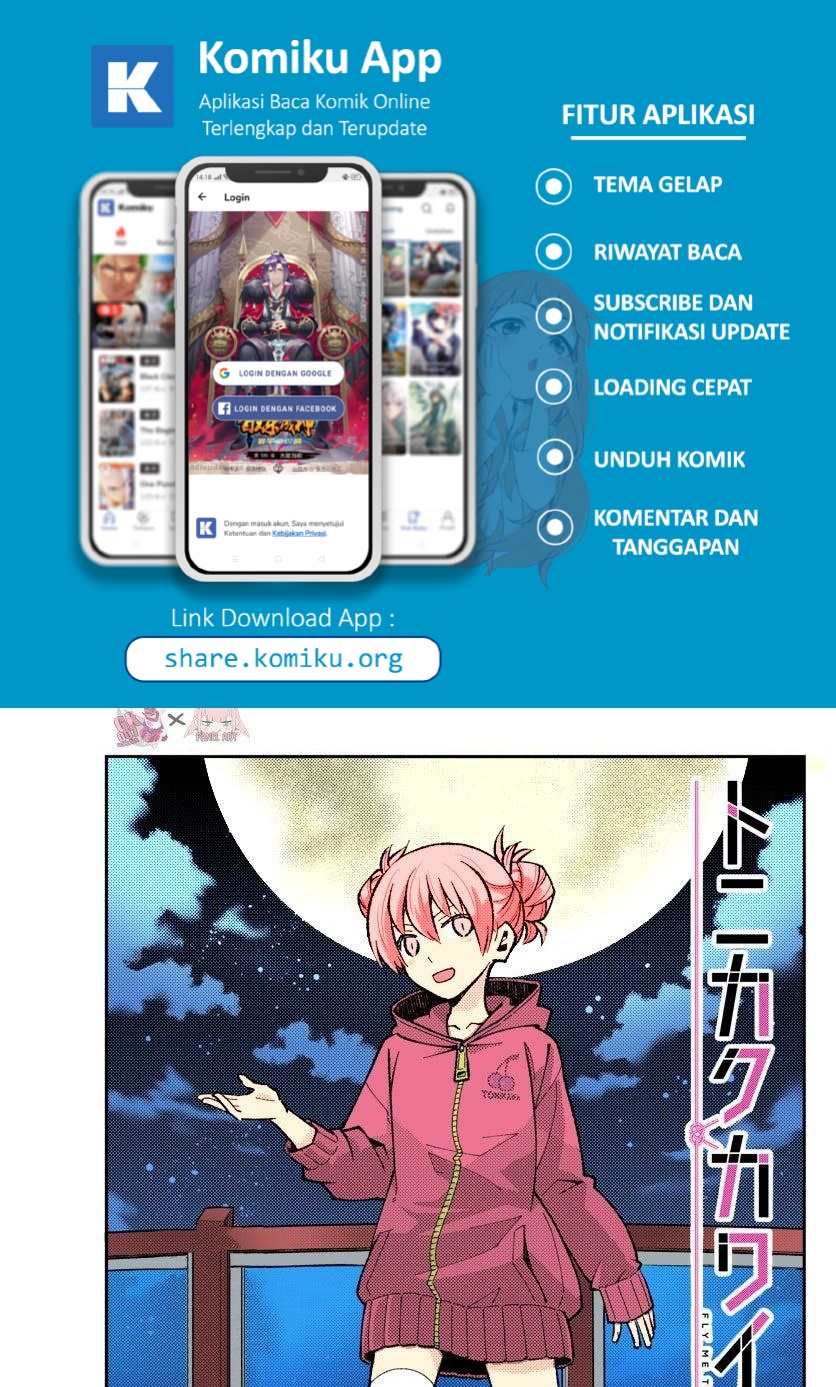 Baca  Tonikaku Kawaii Chapter 163 Gambar 2