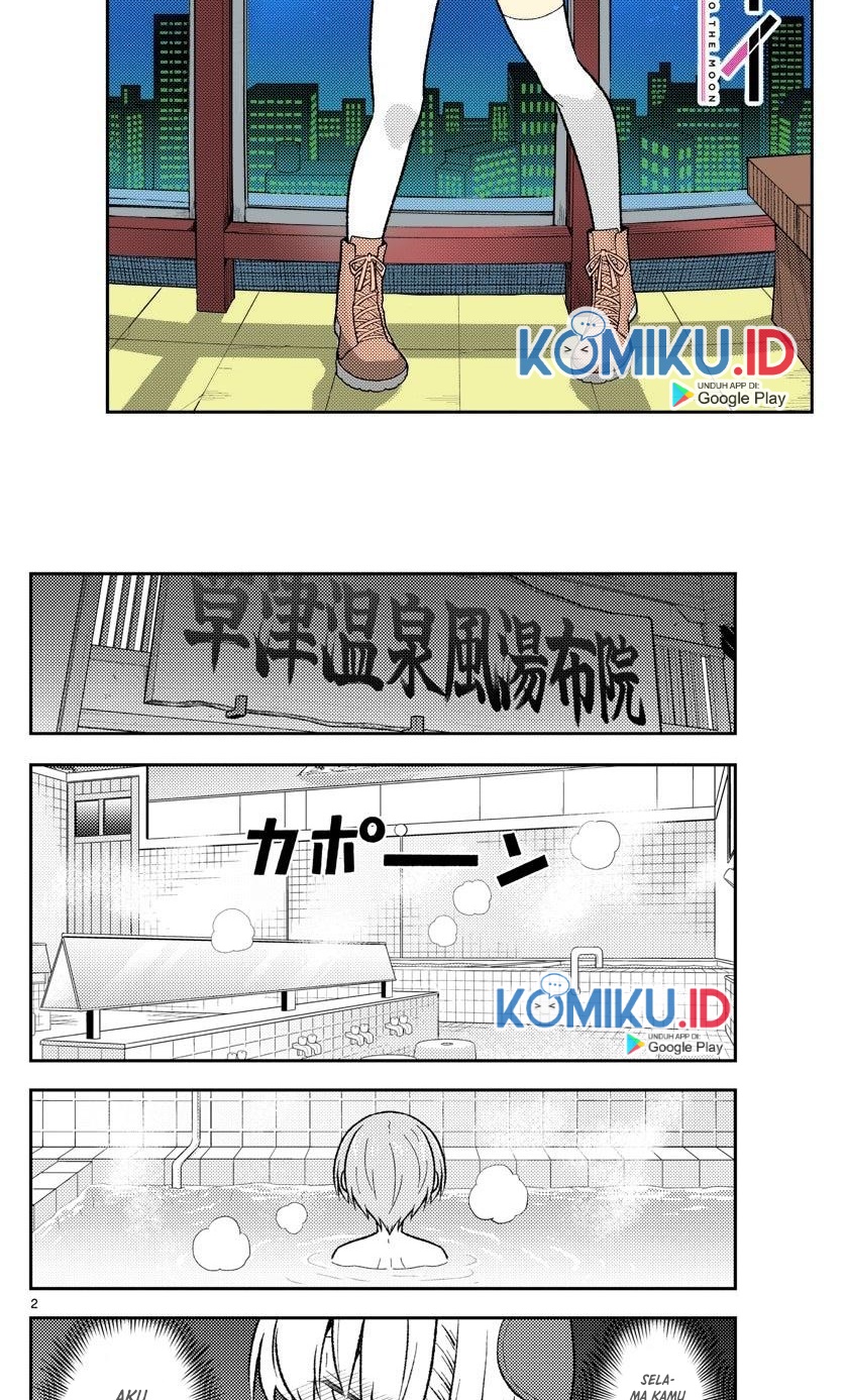 Tonikaku Kawaii Chapter 163 Gambar 3