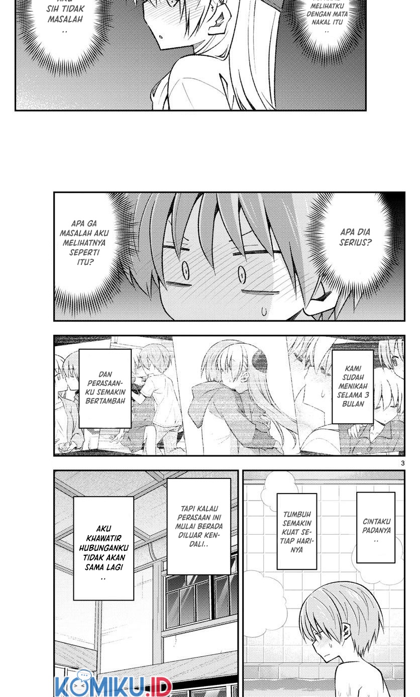 Tonikaku Kawaii Chapter 163 Gambar 4