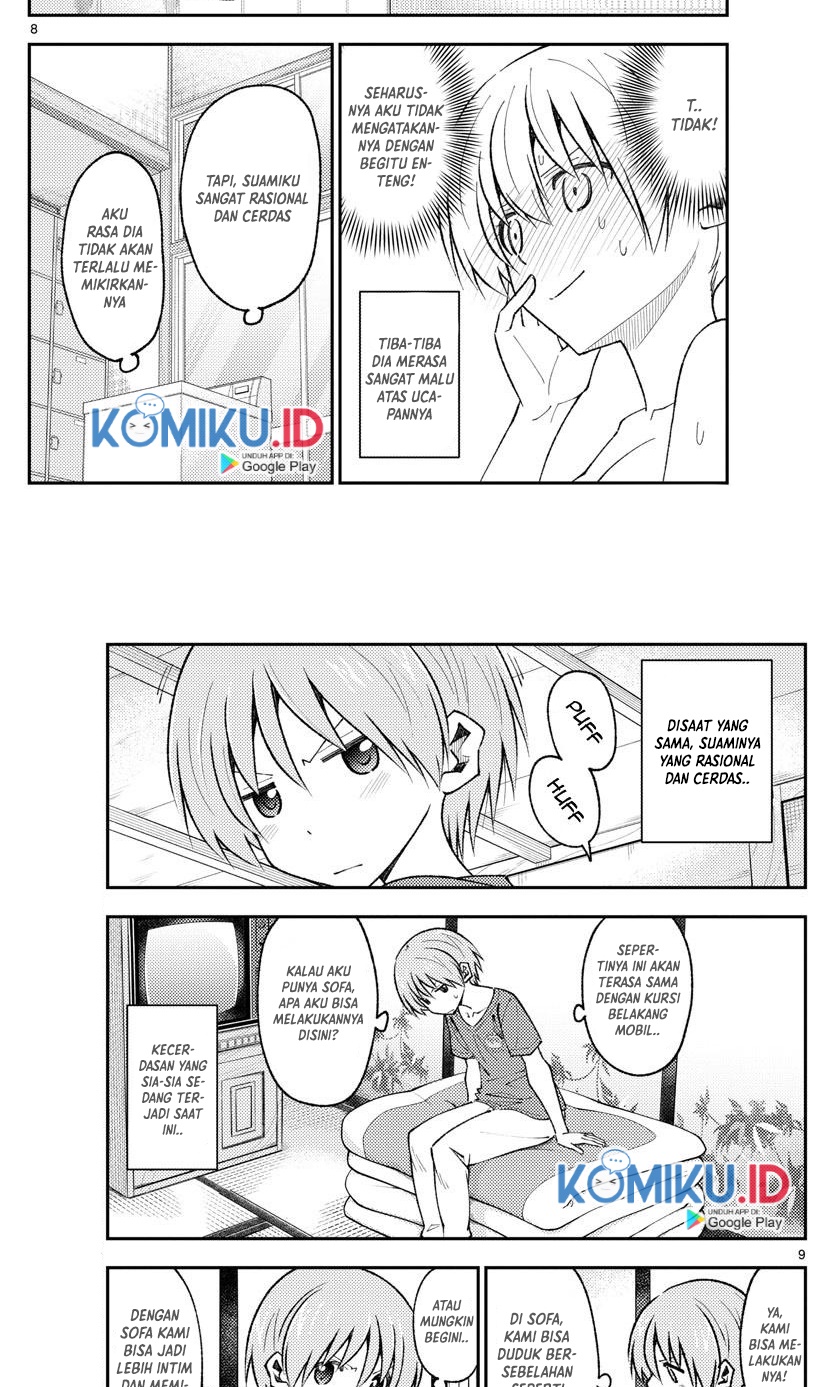 Tonikaku Kawaii Chapter 163 Gambar 9