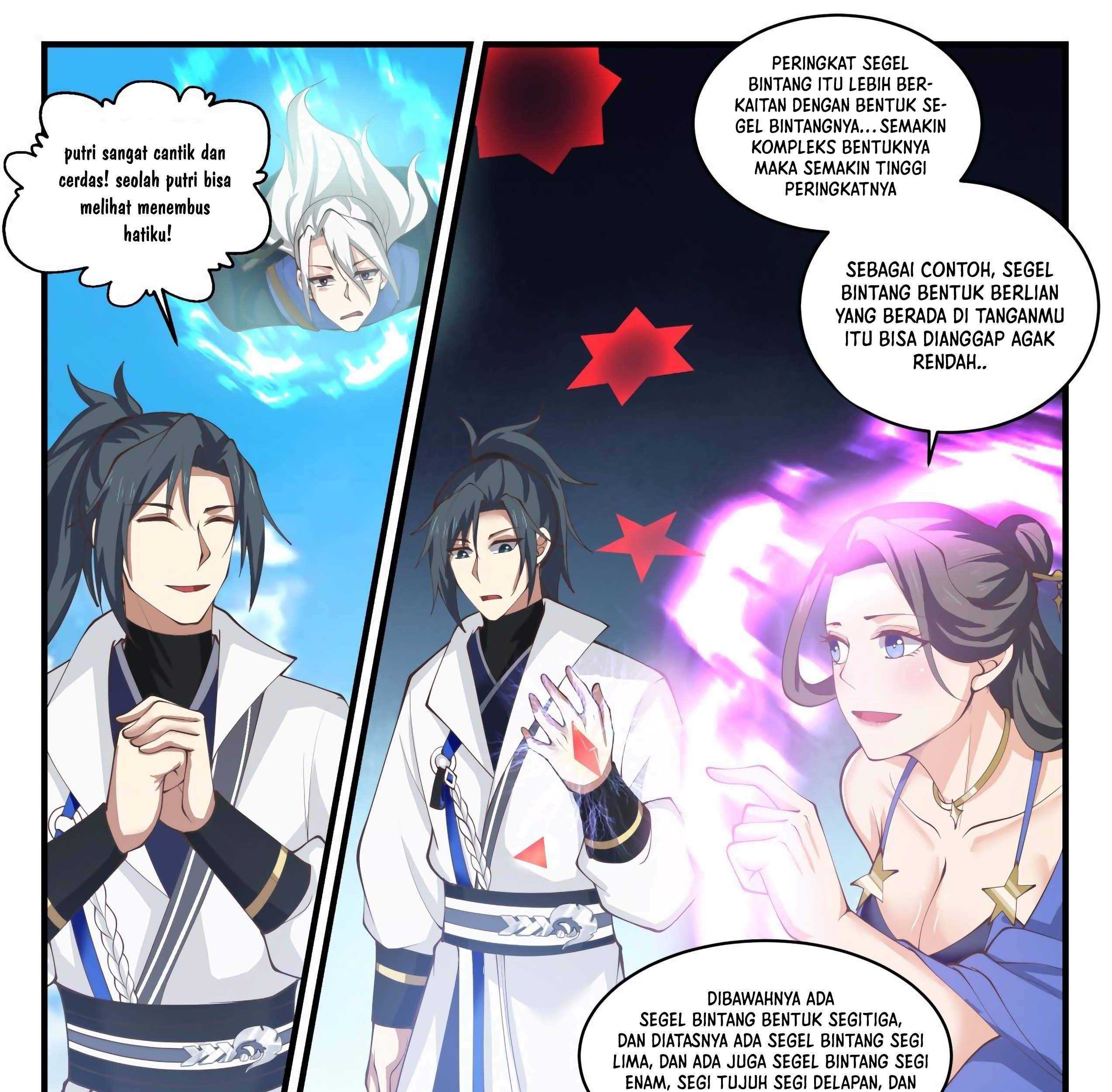 Martial Peak Part 1 Chapter 1736 Gambar 6