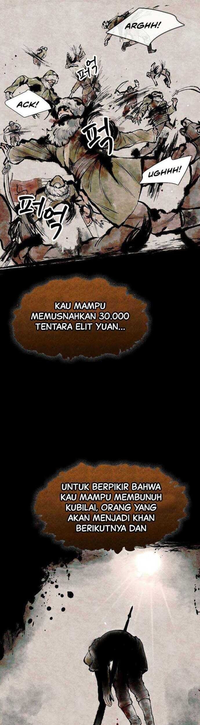 Storm Inn Chapter 1 Gambar 22